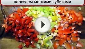 Баклажанная икра на зиму (из запеченных баклажанов)