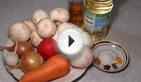 Грибная икра