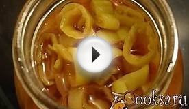 Перец болгарский консервированный на зиму
