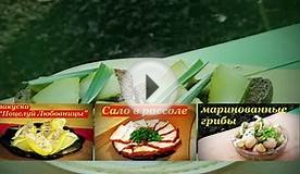 Рецепт гренок с медом и солеными огурцами