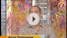 Страшные тайны кабачковой икры